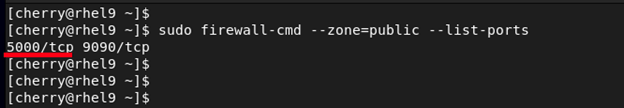 firewall-cmd --list-ports